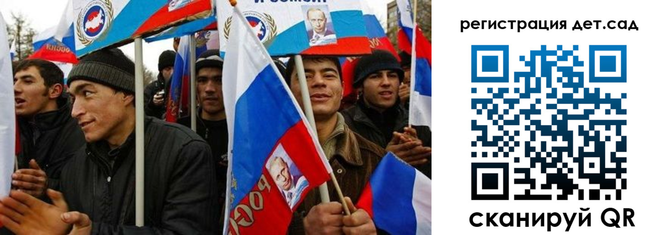 временная регистрация госуслуги в Великом Новгороде